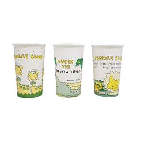 커피데이 슬러시 일회용 종이컵 1000개 240ml
