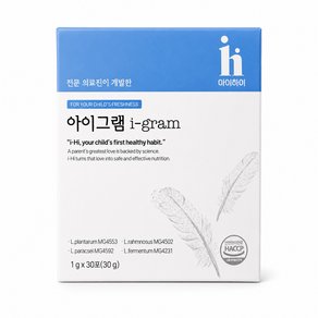 [아이하이] 아이그램 i-gram 어린이 체중 밸런스 특허 4종 키즈 유산균