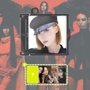 [사은품] 에스파 레모네이드 앨범 정규 2집 aespa LEMONADE