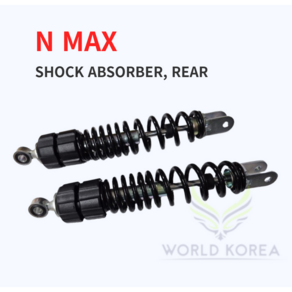 야마하 NMAX 21~24년식 (뒤)리어쇼바 -수입(낱개)