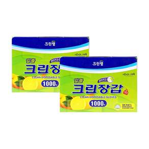 크린랲 알뜰 크린 일회용장갑