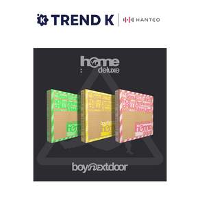보이넥스트도어 BOYNEXTDOOR 정규1집 앨범 HOME DELUXE 일반반