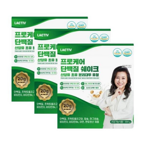 락티브 프로케어 단백질 쉐이크 /SJ
