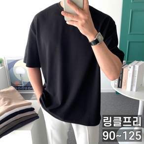놈시크 남자 반팔티 링클프리 남성 박스 오버핏 반팔티셔츠 빅사이즈