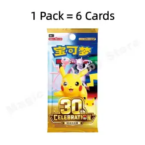 트레이딩 카드 게임(PTCG) 어 번체 30주 기념 부스터팩 「30th CELEBRATION」