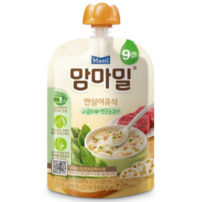 맘마밀 안심 이유식 9개월부터