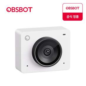 옵스봇(OBSBOT) Meet 2 클라우드화이트 4K AI 스트리밍 웹캠