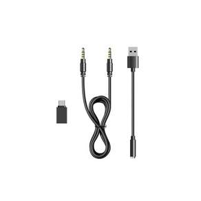 사라모닉 WiTalk9 SE 링크 케이블 Kit