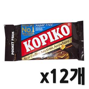 코피코 마요라 슈가프리 커피맛캔디 블리스터, 32g, 12개
