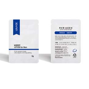 루브제 호텔 어메니티 일회용/여행용 개별포장 남성로션 3ml