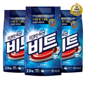 비트 분말세제 일반용 리필