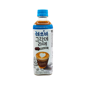 레쓰비 그란데라떼