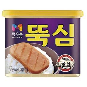 목우촌 뚝심