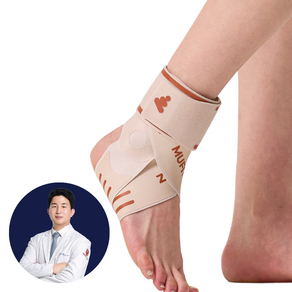 뮤피츠 에어 발목보호대 테이핑 족저근막염 아킬레스건 반깁스 아대