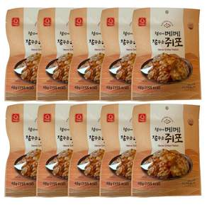한진식품 철판에 메메 잘구운 쥐포