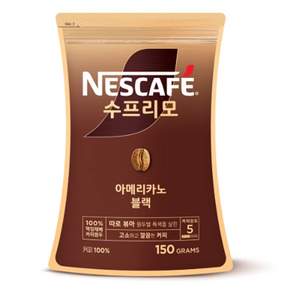 네스카페 수프리모 아메리카노 블랙 파우치