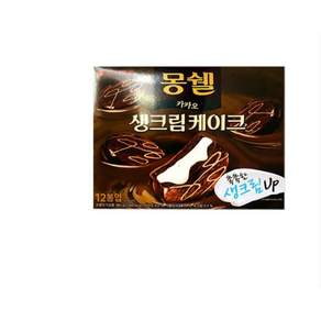 롯데제과 몽쉘 카카오 336g x 2개