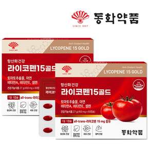 동화약품 항산화 건강 라이코펜 15 골드 고함량 토마토 추출물 리코펜