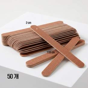 애니데코 네일 우드 파일 네일화일 손톱파일
