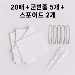 퍼플지니 부풀어 오르는 종이 매직 캔버스 페이퍼 미술놀이 세트