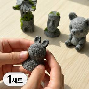 투데이리빙 diy 쫀득 스톤 만들기 클레이 세트