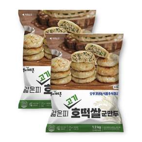 오뚜기냉동식품 육즙가득 겉바속촉 얇은피 호떡쌀 고기 군만두 1.2kg