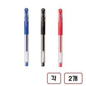 유니볼 시그노볼펜 UM-151(0.38mm)