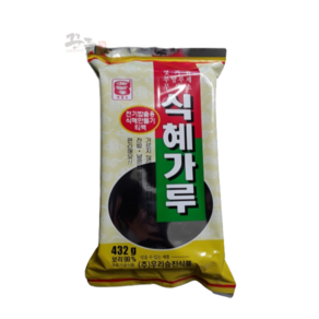 우리승진식품 맷돌표 식혜가루(티백 국내산보리99%)