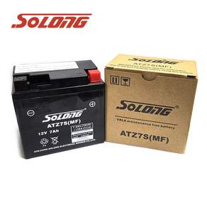 야마하 엔맥스125 고용량 소롱배터리 ATZ7S(12V7A) YTZ7V 호환 NMAX125