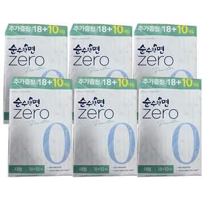 순수한면 제로 생리대 날개형
