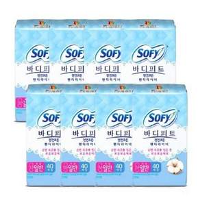 쏘피 바디피트 천연코튼 라이너 일반 40개 x 8팩