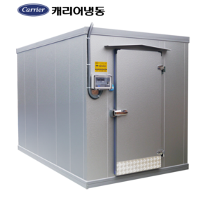 캐리어 저온저장고 저온창고 냉장창고 냉동창고 1평