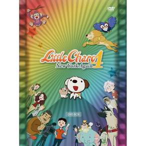 리틀 챠로 4 New York Again DVD-BOX