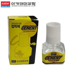 아카데미과학 CEMENT 프라모델 전용 접착제 붓형 25ml 15901