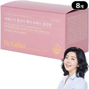 본사직영 여에스더 갱년기 케어 루바브 올인원 루바브뿌리추출물