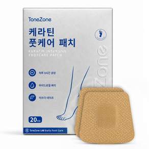ToneZone 케라틴 풋케어 패치 건조하고 갈라진 발톱 집중 보습 하이드로겔 케어 밴드 라운드 사각형 20매