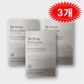 [정품] 리뉴얼 마이디데이 브로멜라인(My D-day Bromelain)
