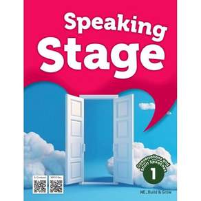 [NE Build&Grow]Speaking Stage 1 : Conversations and Short Speeches