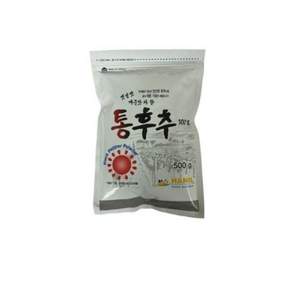 랄랄라몰 한일 통후추