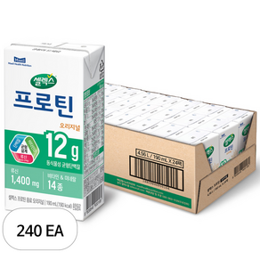 셀렉스 프로틴 오리지널
