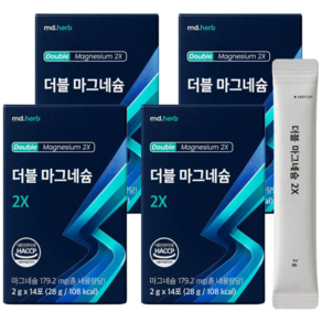 젖산마그네슘 HACCP 인증 더블 마그네슘 2X