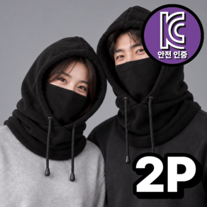 로렌픽 후드 방한 보온 넥워머 기모 겨울 바라클라바