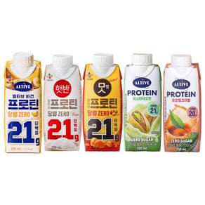 얼티브 프로틴 당류제로 5종 비건 햇반 맛밤 피스타치오맛 로얄밀크티 맛 각 1개 총(5개)