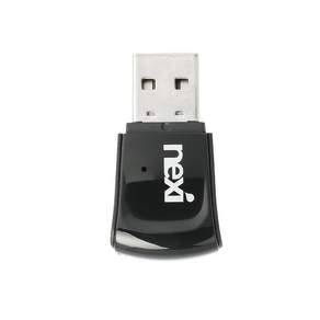 넥시 802.11n 내장안테나 USB 무선랜카드
