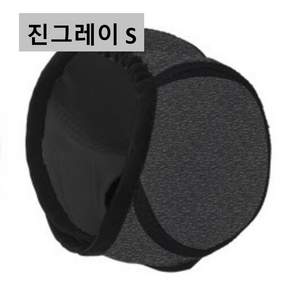 강아지 귀마개 소음차단 물놀이