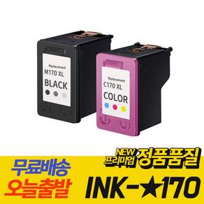 오피스토어 삼성 SCX-1360 SCX-1365 SCX-1365W SL-J1760FW 호환 잉크 3배용량 INK-M170