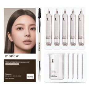 모뉴 톤업 셀프 브로우 블리치 탈색제 5회분