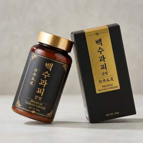 백수과피분말 프리미엄 아르기닌