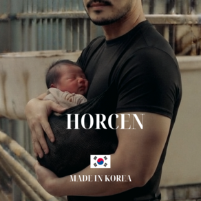 호르센 허그미 티셔츠 (캥거루티셔츠)