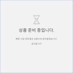 초이스랜드 6.25 인치 오토바이 카플레이 레코더 네비게이션 전면 후면 듀얼렌즈 2K 타이어 압력 사각지대 모니터링 방수